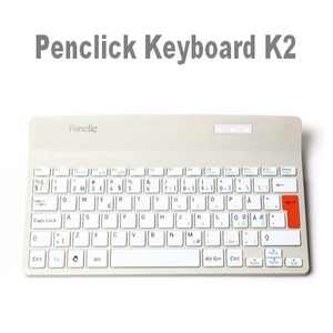 penclic-keyboard-k2_big.jpg